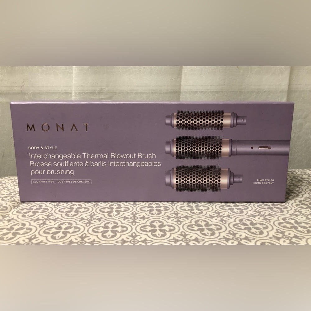 MONAT Interchangeable Thermal Blowout Brush - Purple